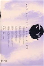 ����-������ ǰ�� �������� ����� �Ǿ��.