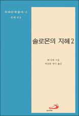 �ַθ��� ���� 1