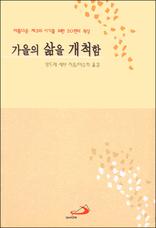 ������ ���� ��ô��