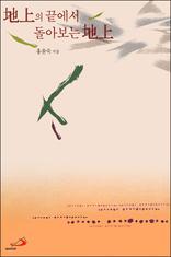 ������ ������ ���� ���� ����