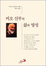 ����ź��� ��� ����