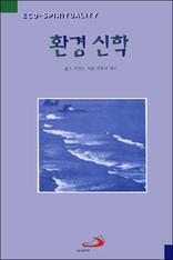 ȯ�� ����