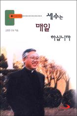 ������ ���� �Ͻʴϱ�