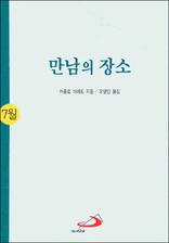 ������ ���