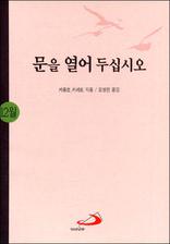 ���� ���� �ֽʽÿ�