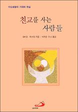 ģ���� ��� �����