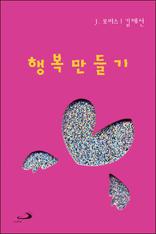 �ູ �����