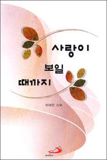 ����� ���� ������