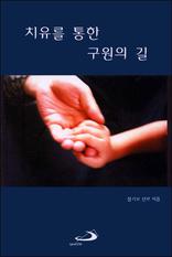 ġ���� ���� ������ ��