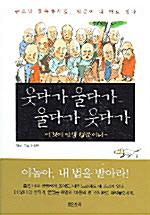 ���ٰ� ��ٰ� ��ٰ� ���ٰ�