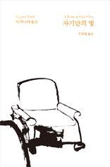 �ڱ⸸�� ��