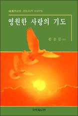 ������ ����� �⵵