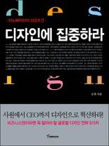 �����ο� �����϶�