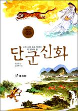 �츮���� �ʵ� �л��� �� �о�� �� �ܱ���ȭ