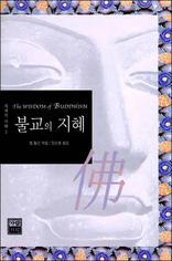 �ұ��� ���� - ������ ���� 2