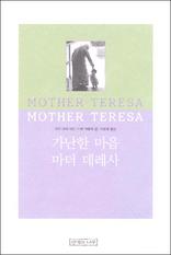 ������ ���� ���� �׷���