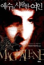 ������ ����� ���� - �����ܰ�, ���޶� ������ ����