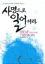 ������� �Ͼ��