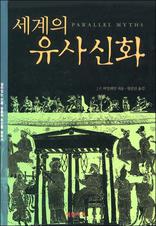 ������ �����ȭ