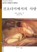 ���ʴ��̿����� ���