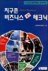 ������ ����Ͻ� ���� ��ũ��