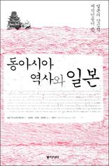 ���ƽþ� ����� �Ϻ�