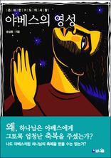 �ߺ����� ����