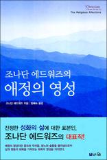 ������ ���� - ������ ���������