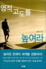 ���� ������ ������