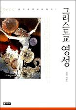 �׸������� ����