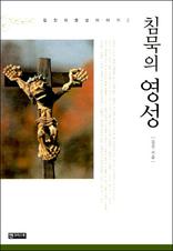 ħ���� ����