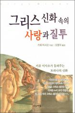 �׸��� ��ȭ ���� ����� ����