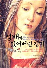 ����� �Ҿ���� ��� - �ÿ� ����ȸ ���޶� ������ �������̽� ���� ������ ���