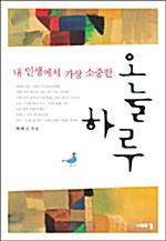 �� �λ����� ���� ������ ���� �Ϸ�