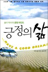 ������ ��