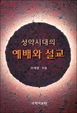 ����ô��� ����� ����