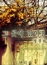 �� ���� �־��