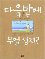 �����翡 ���� ����