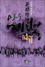 ���� ��� 3?����