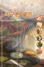 ������ ����