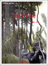 ���� ����Ž��