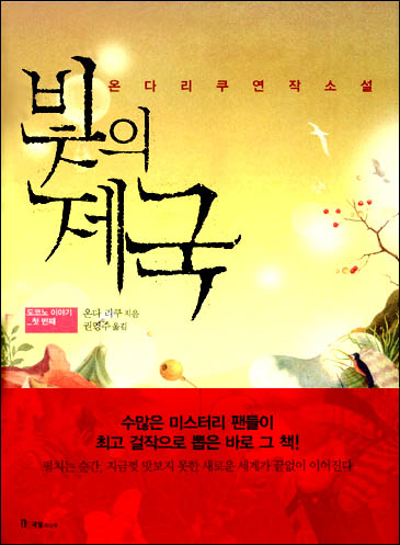 [�������] ��������