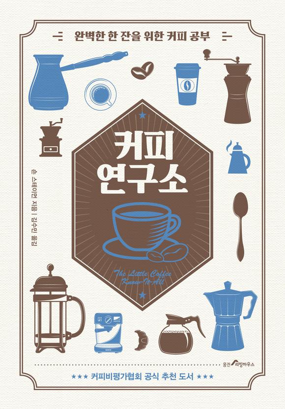 Ŀ�� ������