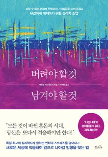 ������ �� �� ���ܾ� �� ��