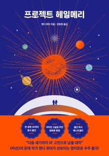 ������Ʈ ���ϸ޸�