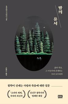 ���� ����