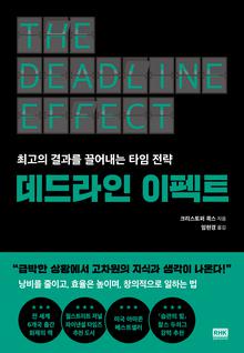 ������� ����Ʈ