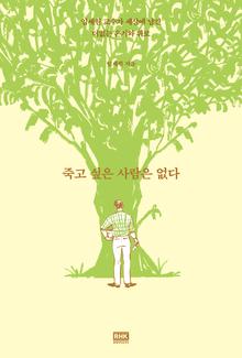 �װ� ���� ����� ����