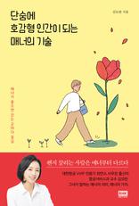 �ܼ��� ȣ���� �ΰ��� �Ǵ� �ų��� ���