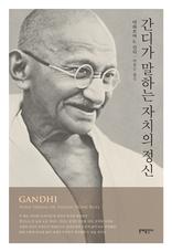 ���� ���ϴ� ��ġ�� ����